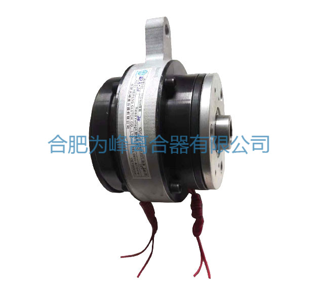 DLZ8套筒式快速響應型組合離合器"/